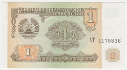 Tajikistan P 1 - 1 Ruble 1994 - UNC - Tadzjikistan