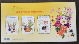 Taiwan World Flora Expo 2018 Flower Orchid Butterfly Bee Insect Flowers (ms) MNH *odd Shape *unusual - Neufs