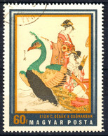 Peacock Peafowl Woman Painting EISHI Geisha In The Boat / JAPAN - HUNGARY 1971 - Used - Pauwen