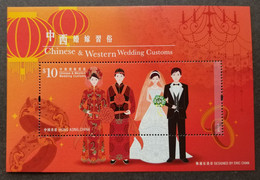 Hong Kong Chinese & Western Wedding Custom 2013 Costumes Dragon Lantern (ms) MNH - Unused Stamps