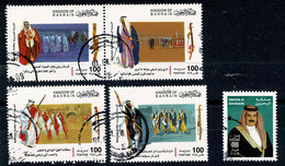 Ref 1559 - Bahrain - 5 Used Stamps - Bahrein (1965-...)