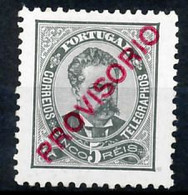 !										■■■■■ds■■ Portugal 1892 AF#82 (*) Provisional 5 Réis Overprint Type C (x0314) - Unused Stamps
