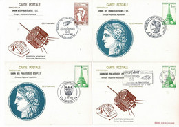 LOT DE 8 ENTIERS POSTAUX FDC - Colecciones & Series: PAP