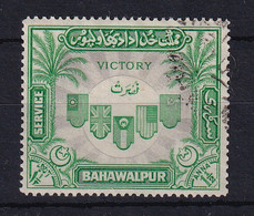 Bahawalpur: 1946   Victory     Used - Bahawalpur