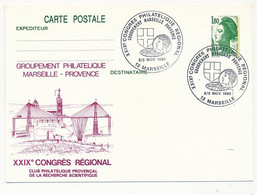 Entier Repiqué - C.P. 1,80 Liberté - XXIXeme Congrès Philatélique Régional - Marseille - 2/3 Nov 1985 - Postales  Transplantadas (antes 1995)