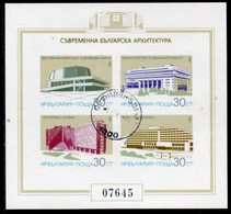 BULGARIA 1987 Modern Architecture Imperforate Block  Used.  Michel Block 171B - Gebruikt