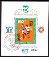 BULGARIA 1980 Football World Cup Block Used..  Michel Block 104 - Blocs-feuillets