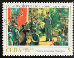 Cuba - C10/37 - (°)used - 1999 - Michel 4214 - Republiek China - Oblitérés