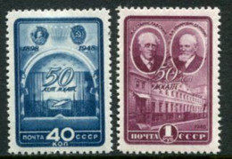 SOVIET UNION 1948 50th Anniversary Of Artists' Theatre LHM / *.  Michel 1286-87 - Unused Stamps