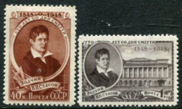 SOVIET UNION 1948 Stasov Death Centenary LHM / *.  Michel 1295-96 - Nuovi