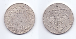 Morocco 1 Rial 1911 (1329) - Morocco