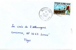 60293 - Benin - 1998 - 125F Blaukehlroller EF A Bf NATITINGOU -> Togo - Altri & Non Classificati