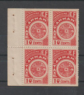 INDOCHINE VIETNAM - ANNAM BLOCK OF 4 -  10CENTS  ~1936  **MNH  VF  RARE - Postage Due