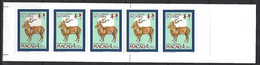 PORTUGAL - Macau 1991 - Lunar Year Of The Goat - Booklet - Postzegelboekjes