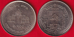 Nepal 100 Rupees 2017 "Tri-Chandra College" UNC - Nepal