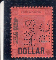 HONG KONG  VICTORIA N° 56  1 D Sur 96 C Violet Sur Rouge   NEUF X - Nuovi