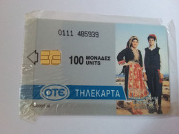 Greece - X0022 Olympus Karpathos  - MINT In Blister - Grèce