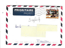 Burkina Faso -LETTRE  OUAGADOUGOU CNT.1999   Pour FRANCE/N°   THEMATIQUE - Burkina Faso (1984-...)