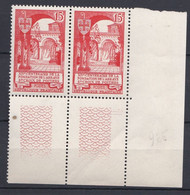 N° 926 14ème Centenaire De L'Abbaye Sainte-Croix De Poitiers: Belle Paire De 2  Timbres Neuf Impeccable Sans Charnière - Unused Stamps