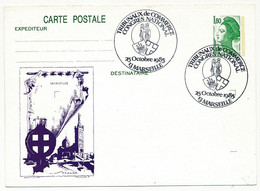 Entier Repiqué - C.P. 1,80 Liberté - Congrès National Tribunaux De Commerce - MARSEILLE - 25 Octobre 1985 - Cartes Postales Repiquages (avant 1995)