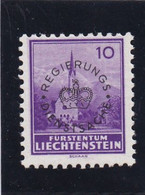 Liechtenstein 1935/36 Cat. Yvert N° 14 **. - Dienstmarken