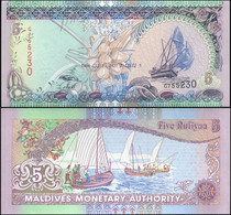 Maldives 5 Rufiyaa. 2006 Paper Unc. Banknote Cat# P.19c - Maldives