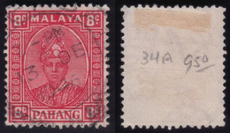 PAHANG 1941 8c Wmk.MSCA Sc#34A - USED Bottom Left Corner FOLD @P1142 - Pahang