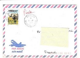 BURKINA-FASO  -LETTRE DE BOULSA   11/7/1997 Pour FRANCE/N° 1002M THEMATIQUE - Burkina Faso (1984-...)