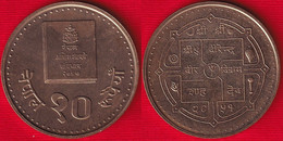 Nepal 10 Rupees 1994 Km#1076 "Constitution" UNC - Népal