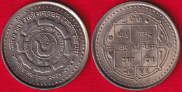 Nepal 5 Rupees 1987-1988 Km#1030 "Social Services" UNC - Népal