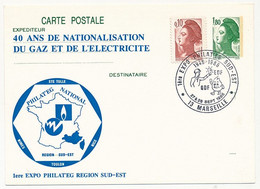 Entier Repiqué - C.P. 1,80 Liberté - 40 Ans De Nationalisation EDF-GDF - Philateg International - MARSEILLE 1986 - Postales  Transplantadas (antes 1995)