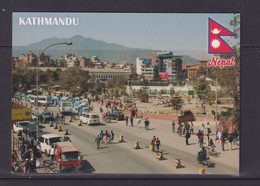 NEPAL - Kathmandu Unused Postcard As Scans - Nepal