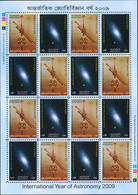 2009 BANGLADESH International Year Of Astronomy Galileo Galilei Telescope Cosmos Space Galaxy Andromeda 16v Sheet MNH!! - Asia