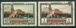 SOVIET UNION 1949 Lenin Death Anniversary Used.  Michel 1314-15 - Used Stamps