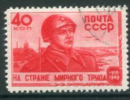 SOVIET UNION 1949 Soviet Army Anniversary Used.  Michel 1327 - Usados