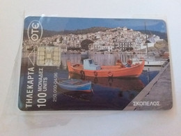 Greece - X0190 The Island Of Skopelos - MINT In Blister - Grèce