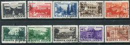 SOVIET UNION 1949 Health Resorts Used.  Michel 1371-80 - Used Stamps