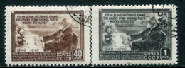 SOVIET UNION 1949 Pavlov Birth Centenary Used.  Michel 1381-82 - Oblitérés