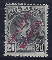 ESPAÑA/MARRUECOS 1908 - Edifil #27 - MNH ** - MUY RARO!... - Marruecos Español