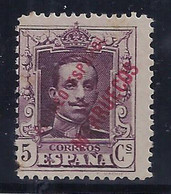 ESPAÑA/TANGER 1929 - Edifil #51 - MNH ** - MUY RARO!... - Marruecos Español