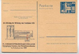DDR P80-1-74 C4 Postkarte PRIVATER ZUDRUCK Denkmal Befreiung Faschismus Eisenberg 1975 - Postales Privados - Nuevos