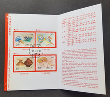 Taiwan Traditional Chinese Craft 1993 Lantern Art Dragon (FDC) *card *see Scan - Brieven En Documenten