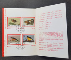 Taiwan Birds 1990 Fauna Bird (FDC) *card *see Scan - Briefe U. Dokumente