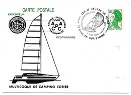 Entier Repiqué - 1,80 Liberté - Camping Côtier - Les 12 Heures De Voile - 71 CHALON SUR SAONE - 15/6/1986 - AK Mit Aufdruck (vor 1995)