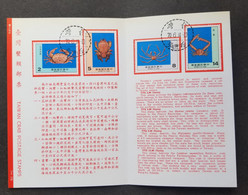 Taiwan Crab 1981 Marine Life Ocean Underwater Crabs (FDC) *card *see Scan - Brieven En Documenten