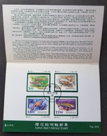 Taiwan Trout Freshwater Fish 1995 (FDC) *card *see Scan - Cartas & Documentos