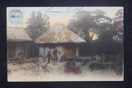 CHINE - Type Blanc Surchargé Sur Carte Postale De Chine Pour La France - L 127100 - Briefe U. Dokumente