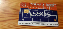 Phonecard Greece - Assos - Grèce