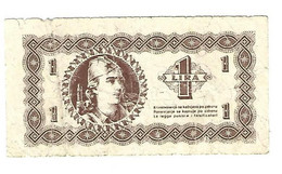 *slovenia -istria  Ryeka  1 Lira 1944   Pr1 - Slovenia