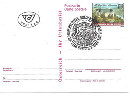 2162a: Österreich 1988: Postkarte ANK 391, Burg Grein, FDC- Stempel 4360 Grein (ANK 17.- €) - Grein